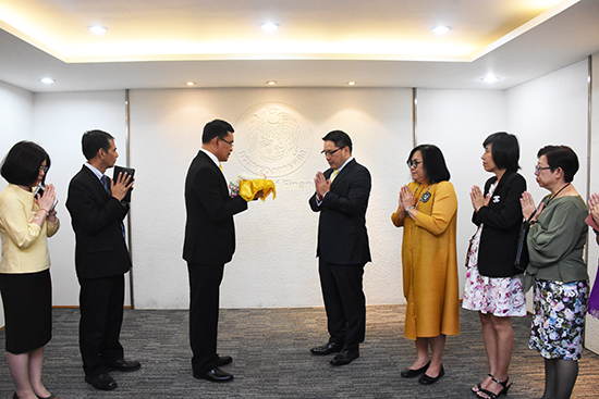 สคร. ร่วมอวยพรและขอพรปีใหม่ 2563 ผู้บริหารระดับสูงกระทรวงการคลัง