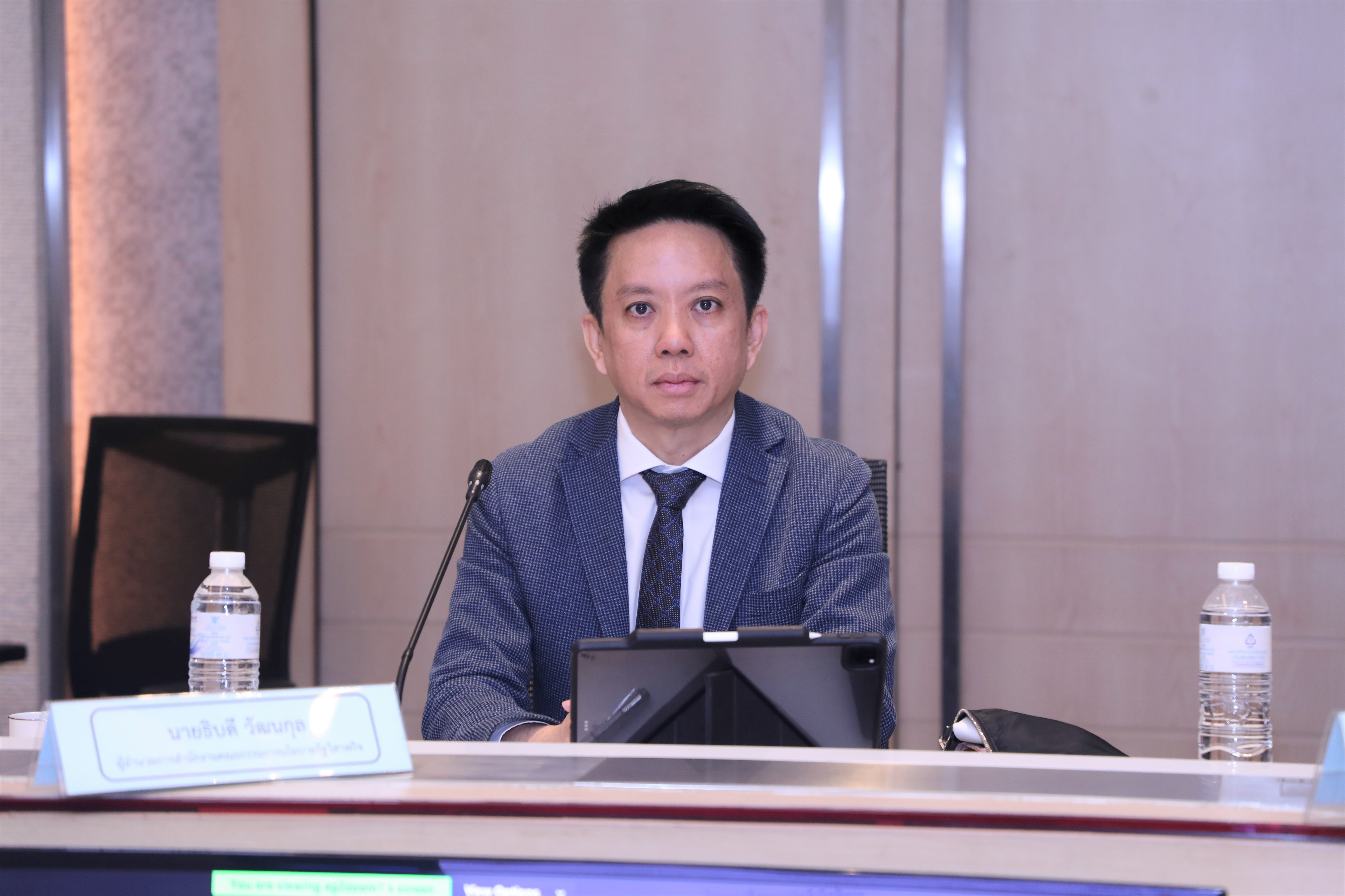 สคร. จัดการประชุมคณะกรรมการตัดสินรางวัลรัฐวิสาหกิจดีเด่น ประจำปี 2566