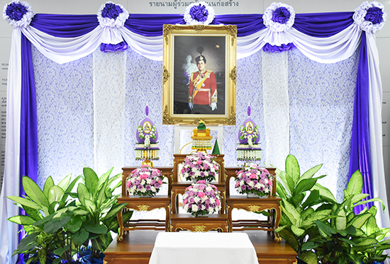 สคร.  ร่วมลงนามถวายพระพรสมเด็จพระกนิษฐาธิราชเจ้า กรมสมเด็จพระเทพรัตนราชสุดาฯ สยามบรมราชกุมารี