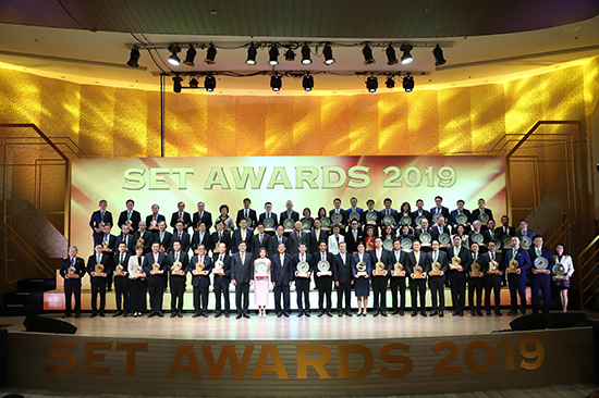 สคร. ร่วมพิธีประกาศผลและมอบรางวัล SET Awards 2019