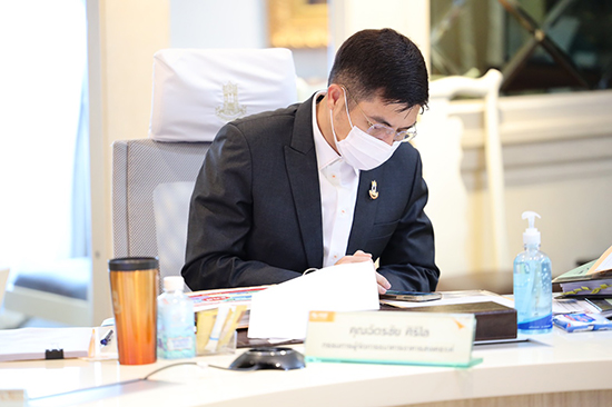 สคร. ประชุมหารือร่วมกับคณะกรรมการธนาคารอาคารสงเคราะห์