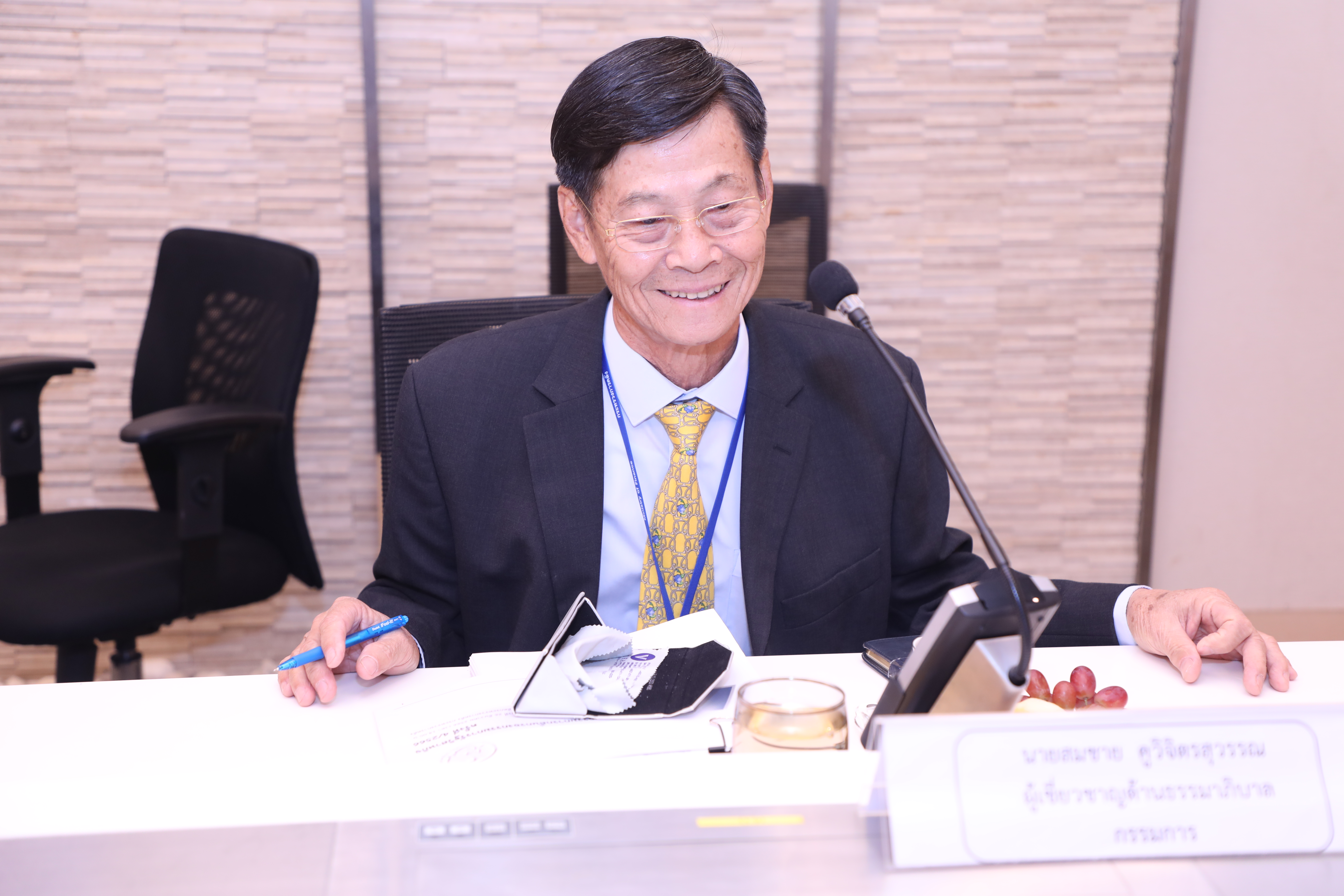  สคร. จัดการประชุมคณะกรรมการกลั่นกรองกรรมการรัฐวิสาหกิจ ครั้งที่ 4/2566 