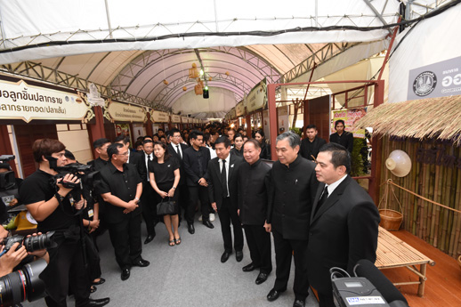 บรรยากาศพิธีเปิดงาน 
