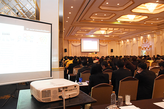 สคร. จัดสัมมนาสร้างความรู้ ความเข้าใจเกี่ยวกับระบบประเมินผลการดำเนินงานรัฐวิสาหกิจใหม่ ครั้งที่ 2