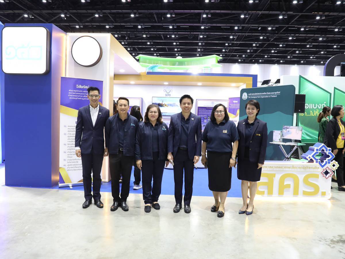 สำนักงานคณะกรรมการนโยบายรัฐวิสาหกิจ เข้าร่วมงาน 