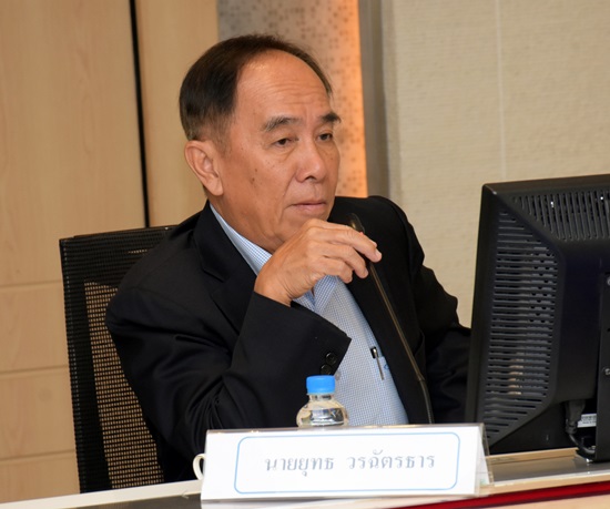สคร.จัดการประชุมคณะกรรมการตัดสินรางวัลรัฐวิสาหกิจดีเด่นประจำปี 2561 ครั้งที่ 3/2561