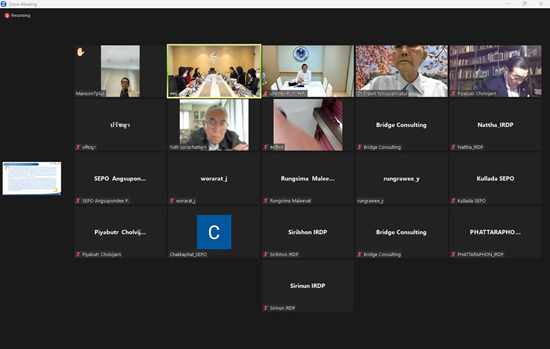 สคร. ได้จัดการประชุมคณะอนุกรรมการกำหนดหลักเกณฑ์การประเมินผลการดำเนินงานรัฐวิสาหกิจ ครั้งที่ 2/2566