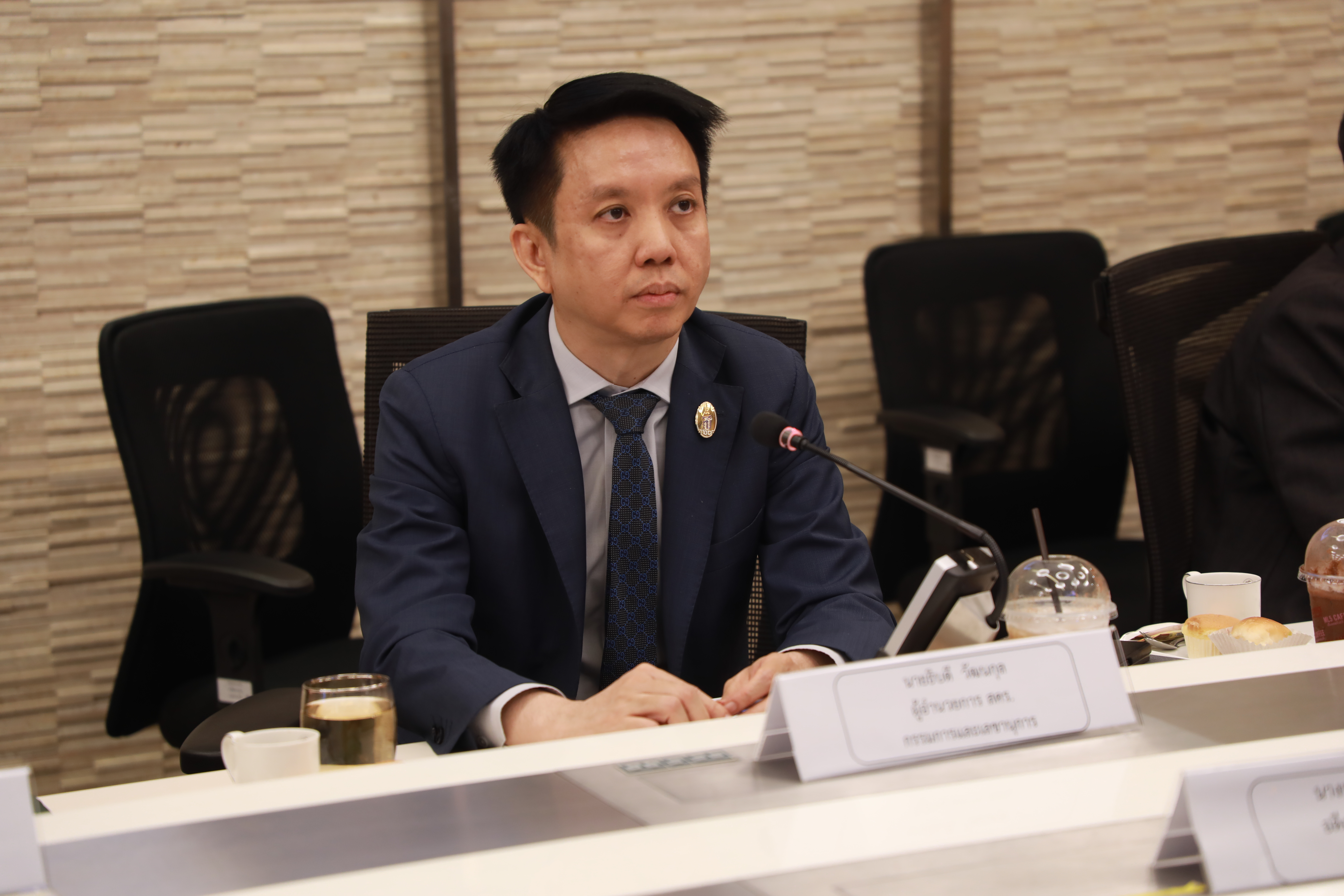 สำนักงานคณะกรรมการนโยบายรัฐวิสาหกิจ (สคร.) จัดการประชุมคณะกรรมการกลั่นกรองกรรมการรัฐวิสาหกิจ ครั้งที่ 2/2567 