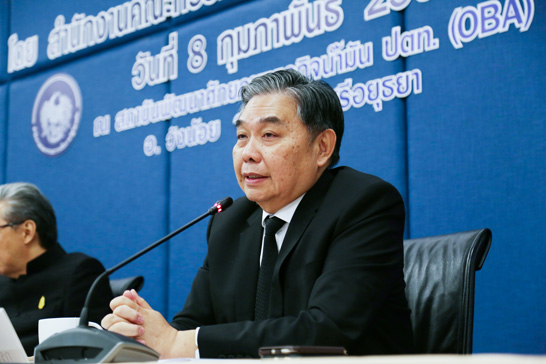 นายอภิศักดิ์ ตันติวรวงศ์ รัฐมนตรีว่าการกระทรวงการคลัง เข้าร่วมด้วย