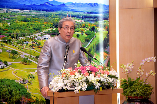 สคร. จัดสัมมนาผู้บริหารสูงสุดรัฐวิสาหกิจ 
