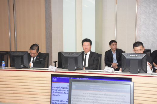 สคร. จัดการประชุมคณะกรรมการประเมินผลงานรัฐวิสาหกิจ