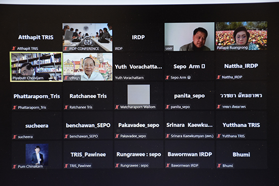 สคร. จัดการประชุมคณะกรรมการประเมินผลการดำเนินงานรัฐวิสาหกิจ ครั้งที่ 4/2565