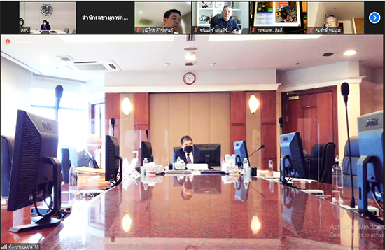 สคร. ประชุมหารือร่วมกับคณะกรรมการการท่าเรือแห่งประเทศไทย