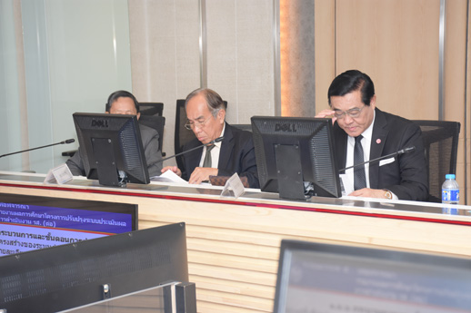 สคร. จัดการประชุมคณะกรรมการประเมินผลงานรัฐวิสาหกิจ