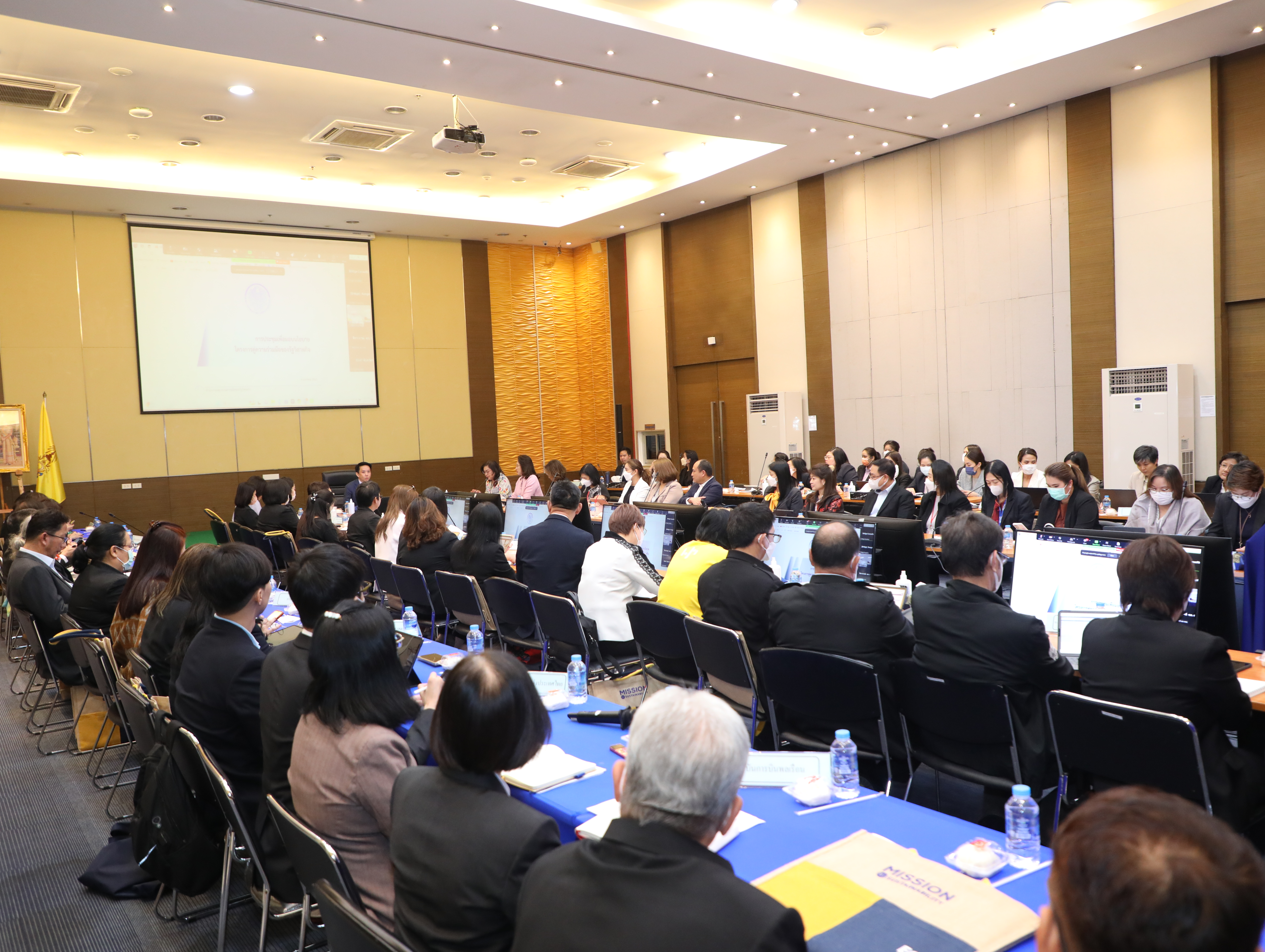 สคร. ได้จัดการประชุมเพื่อมอบนโยบายในการดำเนินโครงการคู่ความร่วมมือของรัฐวิสาหกิจ