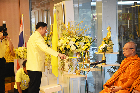 สคร. ร่วมพิธีทำบุญตักบาตรเนื่องในโอกาสขึ้นปีใหม่ ประจำปี 2563 ของกระทรวงการคลัง