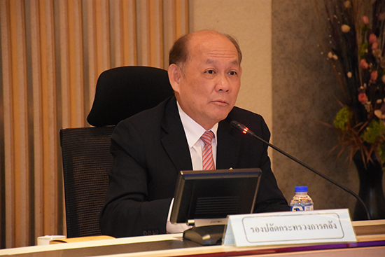 สคร. จัดการประชุมคณะกรรมการตัดสินรางวัลรัฐวิสาหกิจดีเด่น ครั้งที่ 5/2563