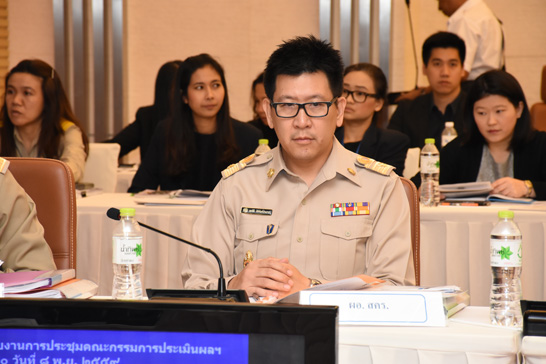 นายเอกนิติ นิติทัณฑ์ประภาศ ผู้อำนวยการสำนักงานคณะกรรมการนโยบายรัฐวิสาหกิจ (สคร.) ร่วมประชุมคณะกรรมการประเมินผลงานรัฐวิสาหกิจ ครั้งที่ 2/2560
