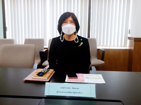 สคร. ประชุมหารือร่วมกับคณะกรรมการ กกท.