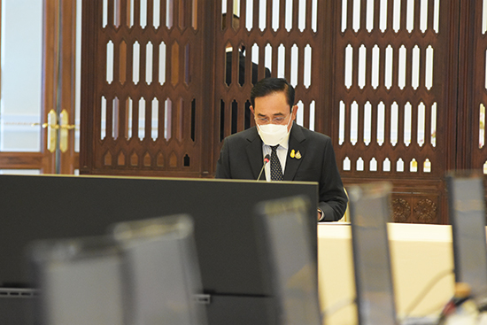 สคร. จัดการประชุม คนร. ครั้งที่ 3