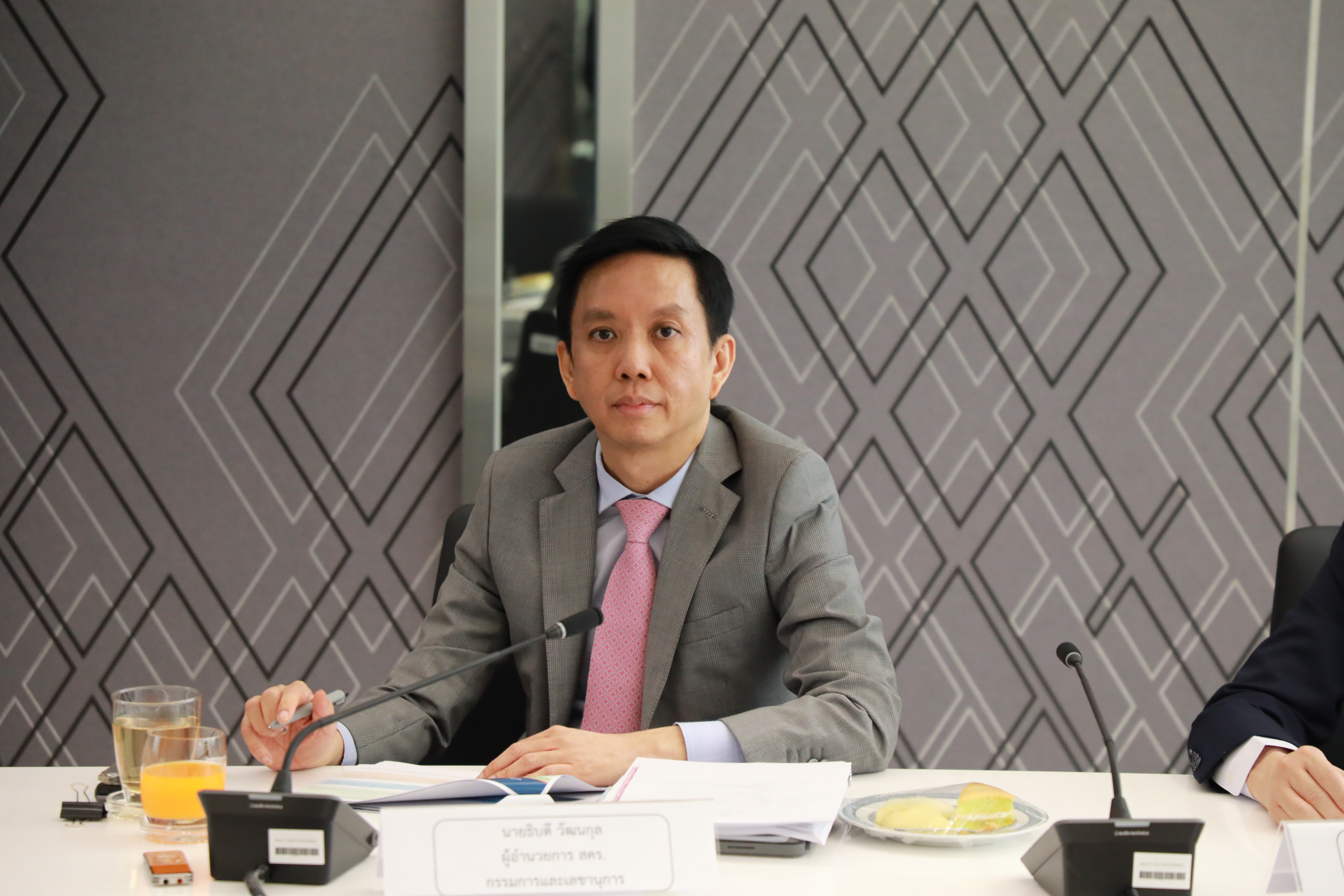 สำนักงานคณะกรรมการนโยบายรัฐวิสาหกิจ (สคร.) จัดการประชุมคณะกรรมการกลั่นกรองกรรมการรัฐวิสาหกิจ ครั้งที่ 7/2567