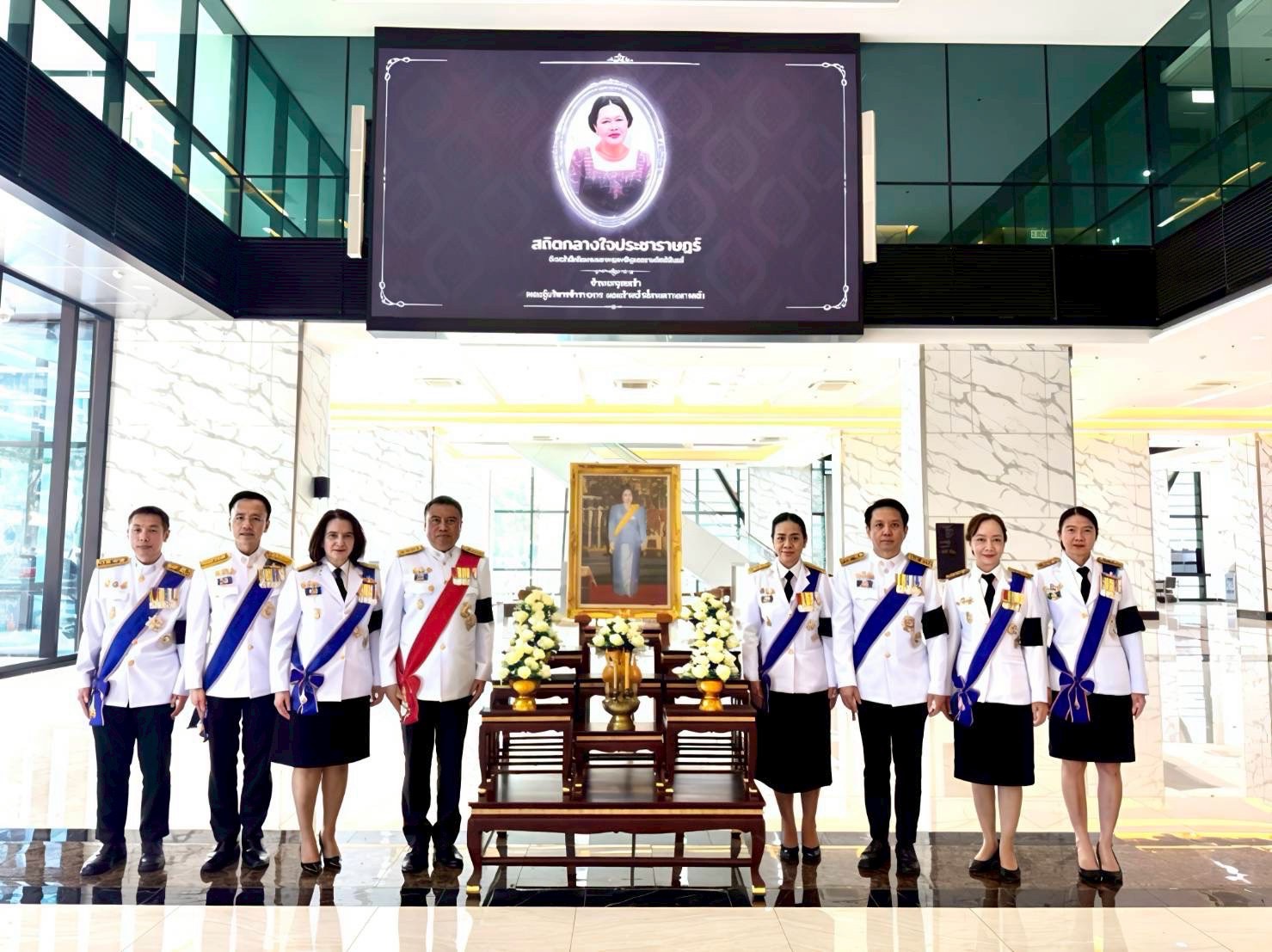 สำนักงานคณะกรรมการนโยบายรัฐวิสาหกิจเข้าเฝ้าฯ รับเสด็จ ในการพิธีถวายน้ำสรงพระบรมศพ สมเด็จพระนางเจ้าสิริกิติ์ พระบรมราชินีนาถ พระบรมราชชนนีพันปีหลวง