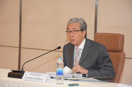 การประชุมคณะกรรมการนโยบายการให้เอกชนร่วมลงทุนในกิจการของรัฐ ครั้งที่ 5/2560