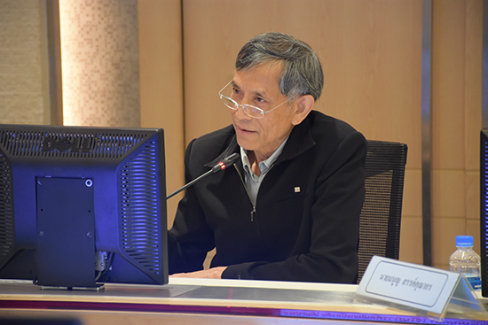 สคร.จัดการประชุมคณะกรรมการตัดสินรางวัลรัฐวิสาหกิจดีเด่นครั้งที่ 1/2561