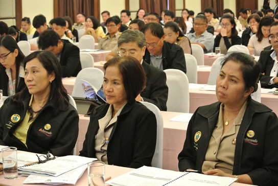  สคร. จัดสัมมนาเผยแพร่ความรู้ความเข้าใจเกี่ยวกับ PPP
