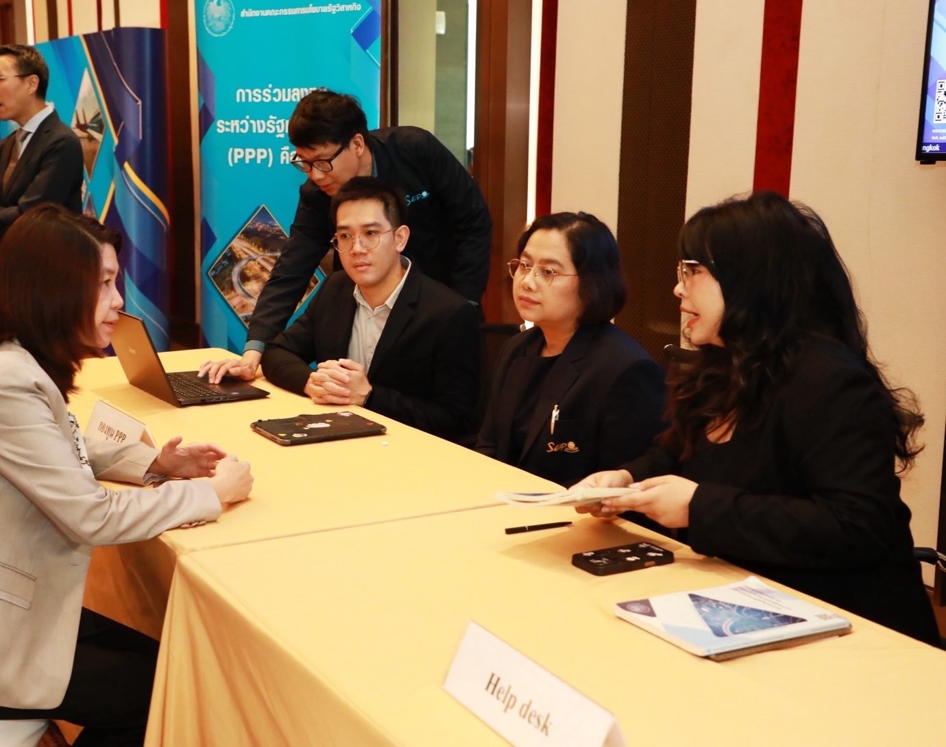 สำนักงานคณะกรรมการนโยบายรัฐวิสาหกิจ จัดสัมมนาสร้างความรู้ความเข้าใจเกี่ยวกับการร่วมลงทุนระหว่างรัฐและเอกชน (Public Private Partnership : PPP) (สัมมนาฯ) 