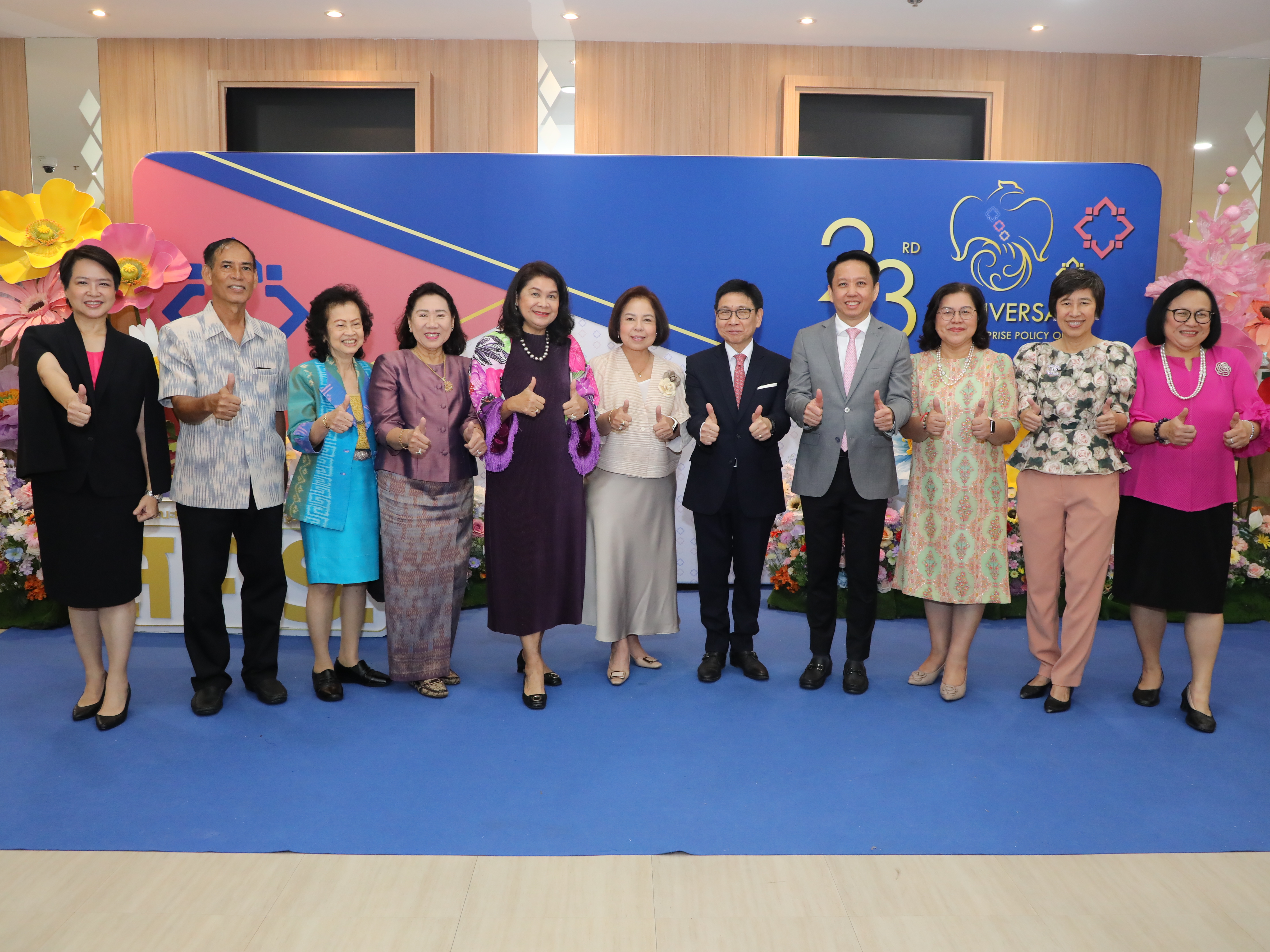 สำนักงานคณะกรรมการนโยบายรัฐวิสาหกิจ (สคร.) เข้าสักการะสิ่งศักดิ์สิทธิ์ประจำกระทรวงการคลัง และสิ่งศักดิ์สิทธิ์ประจำ สคร. เนื่องในโอกาสวันคล้ายวันสถาปนา สคร. ครบรอบ 23 ปี 