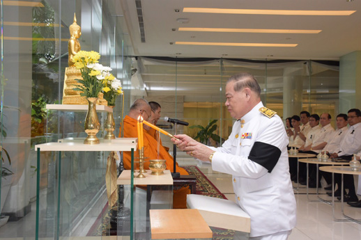 สคร. ร่วมพิธีทำบุญตักบาตรเพื่อเฉลิมพระเกียรติ สมเด็จพระเจ้าอยู่หัวฯ