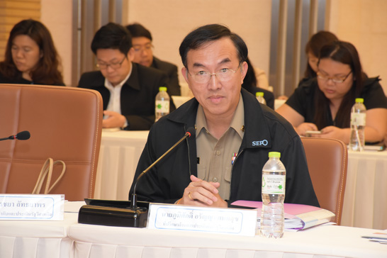 สคร. จัดประชุมคณะกรรมการประเมินผลงานรัฐวิสาหกิจ