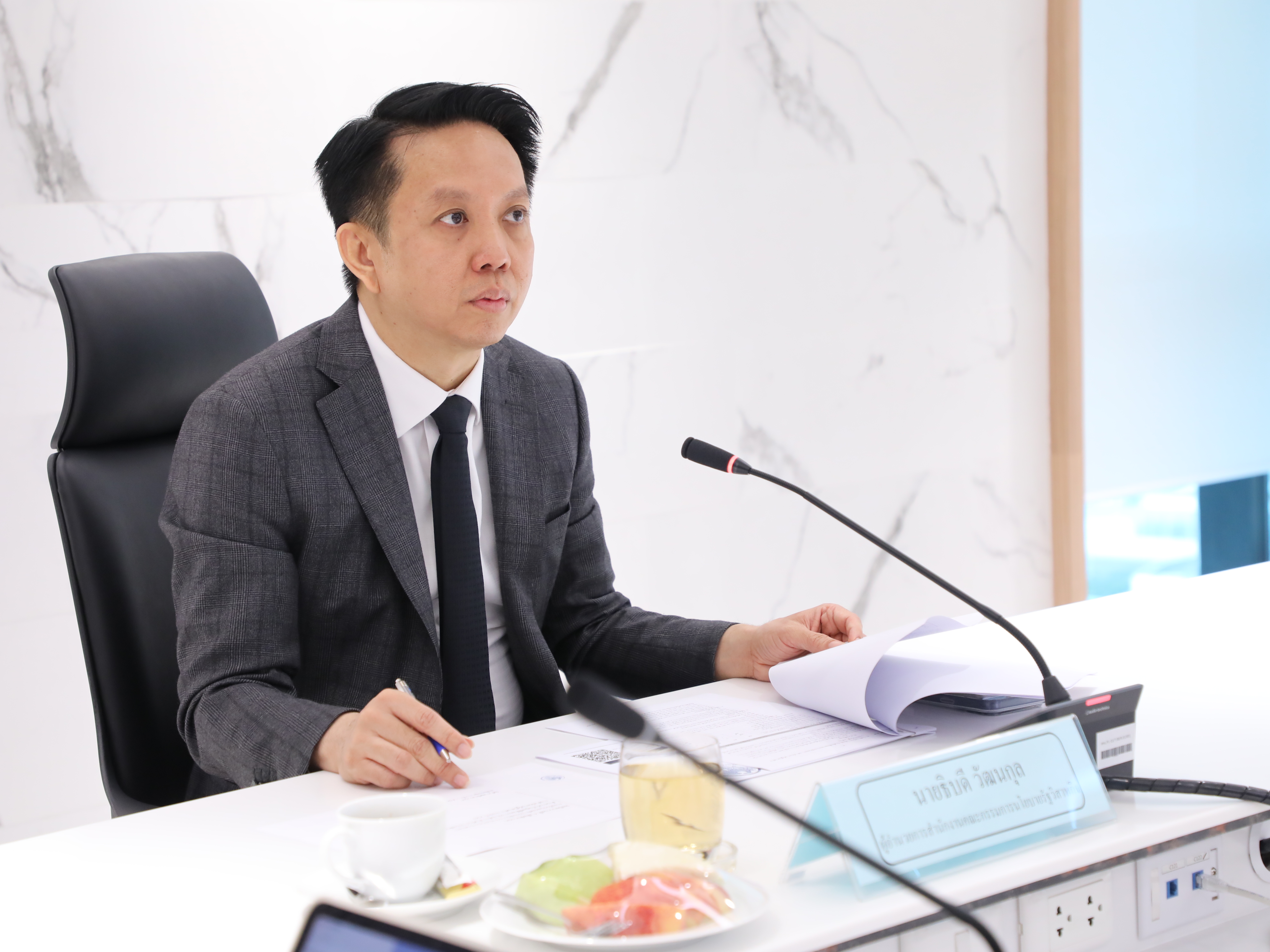 สำนักงานคณะกรรมการนโยบายรัฐวิสาหกิจ ได้จัดการประชุมคณะกรรมการประเมินผลการดำเนินงานรัฐวิสาหกิจ ครั้งที่ 10/2568