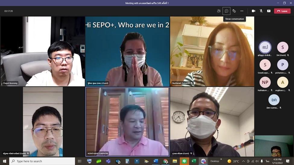 SEPO