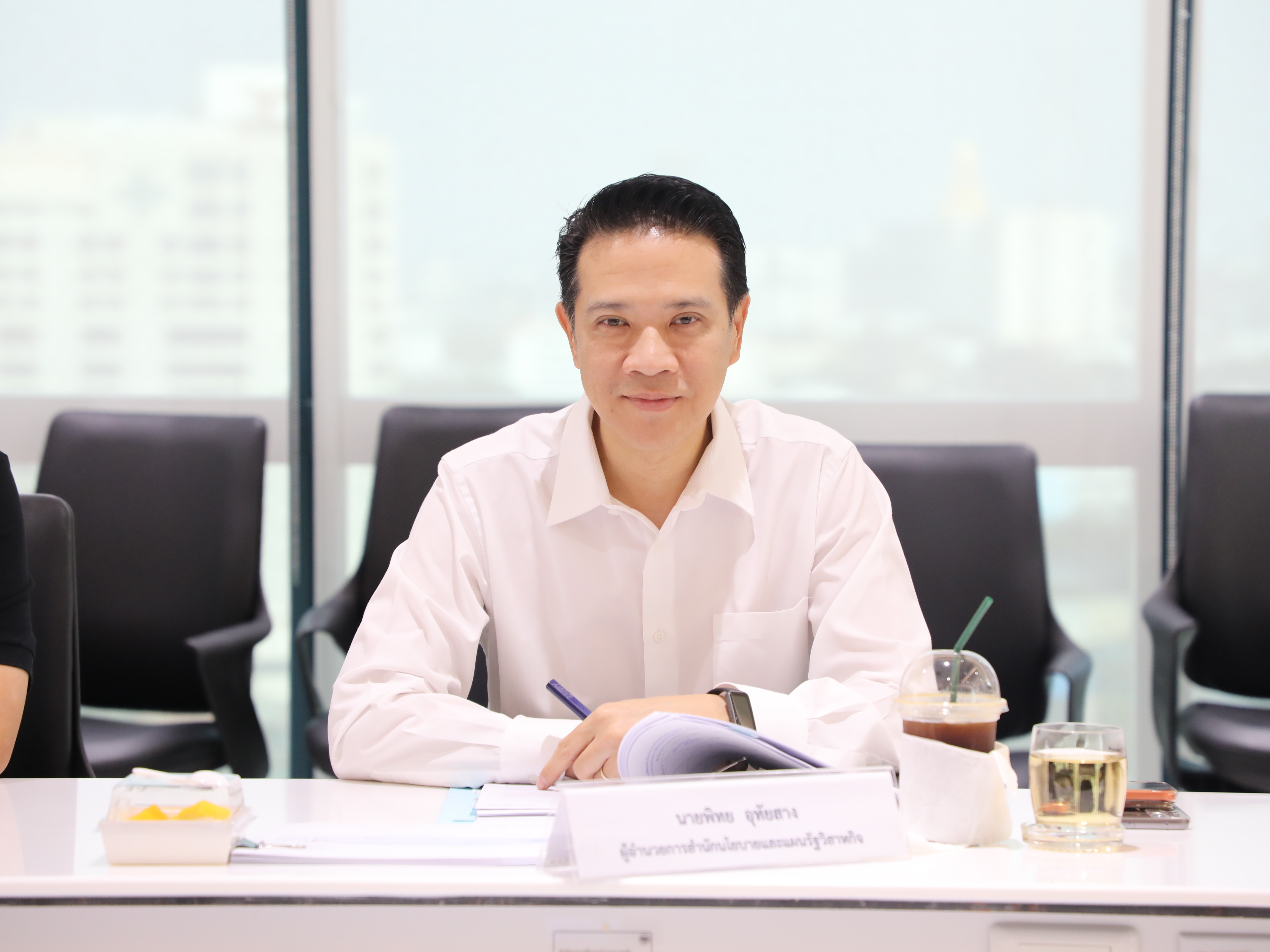 โครงการสัมมนาให้ความรู้เกี่ยวกับการทบทวนวิสัยทัศน์ พันธกิจ และแผนยุทธศาสตร์ของกระทรวงการคลังแก่ผู้บริหารสำนักงานคณะกรรมการนโยบายรัฐวิสาหกิจ