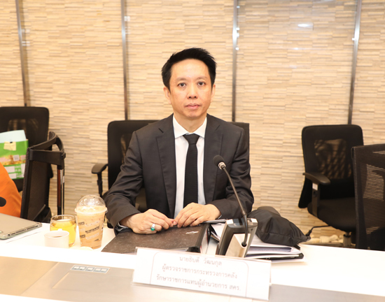 สำนักงานคณะกรรมการนโยบายรัฐวิสาหกิจ (สคร.) จัดการประชุมคณะกรรมการกลั่นกรองกรรมการรัฐวิสาหกิจ ครั้งที่ 3/2566