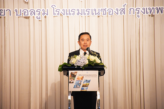 สคร. จัดสัมมนาสร้างความรู้ความเข้าใจ พรบ. การพัฒนาการกำกับดูแลและบริหารรัฐวิสาหกิจ 2562