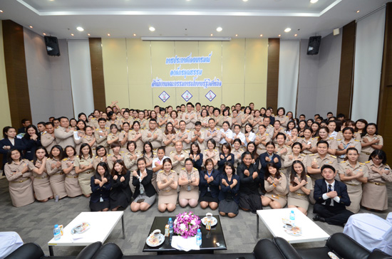 สคร. ประกาศเจตนารมณ์องค์กรคุณธรรม