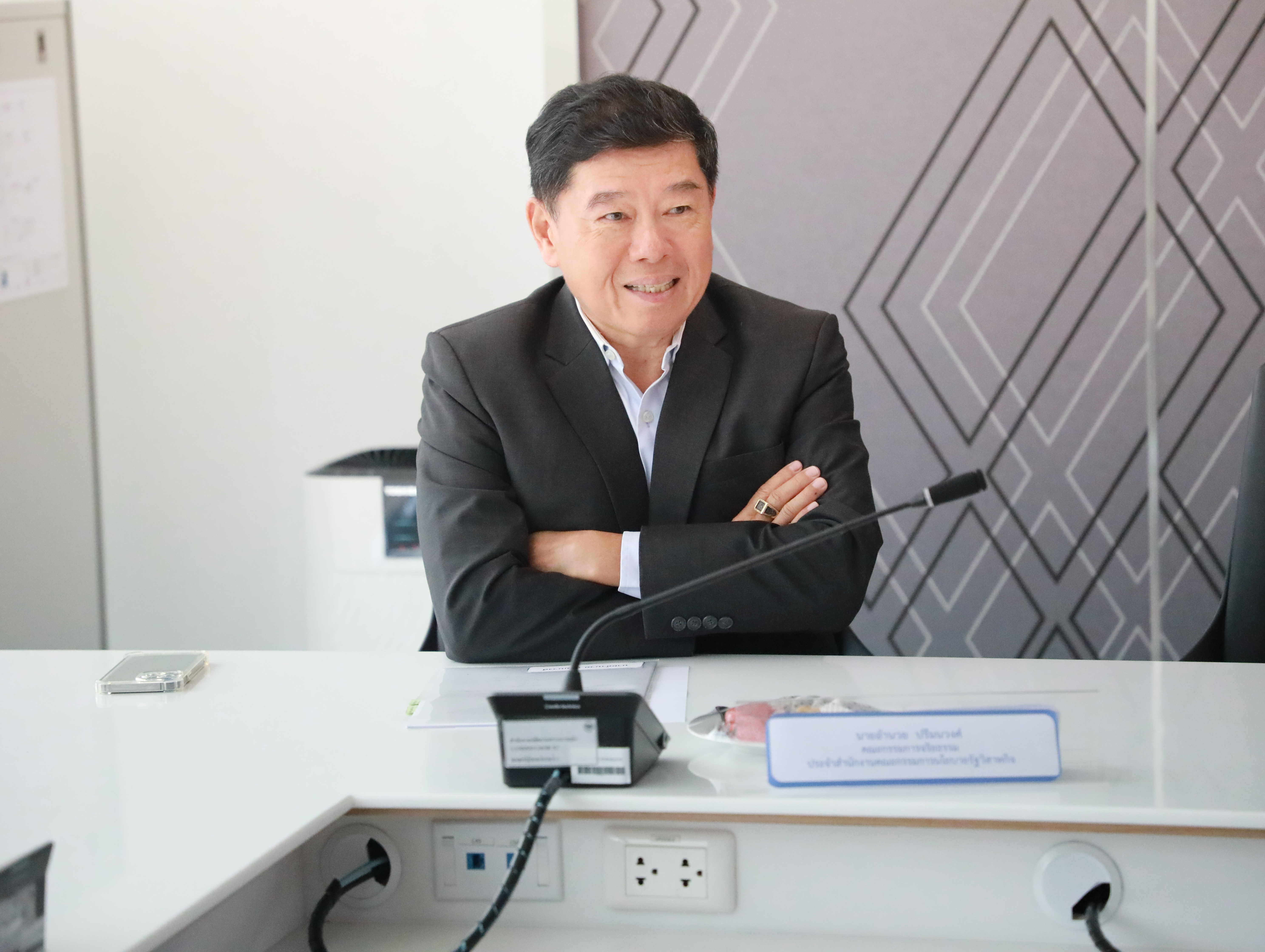 สคร. จัดประชุมคณะกรรมการจริยธรรมประจำ สคร. ครั้งที่ 1/2569