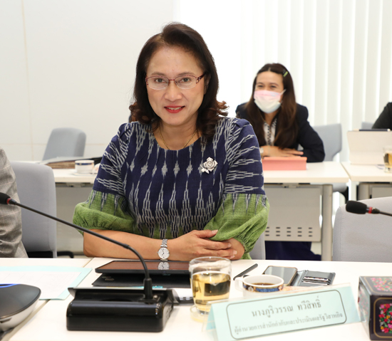 สำนักงานคณะกรรมการนโยบายรัฐวิสาหกิจ (สคร.) จัดการประชุมคณะกรรมการประเมินผลการดำเนินงานรัฐวิสาหกิจ ครั้งที่ 1/2566