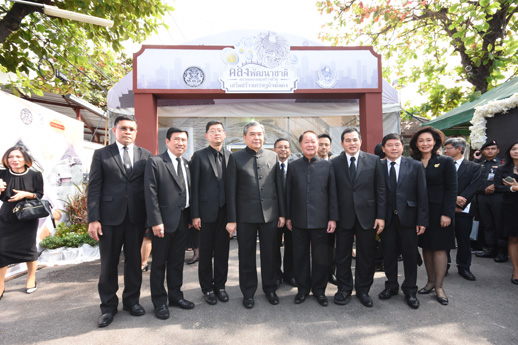 บรรยากาศพิธีเปิดงาน 