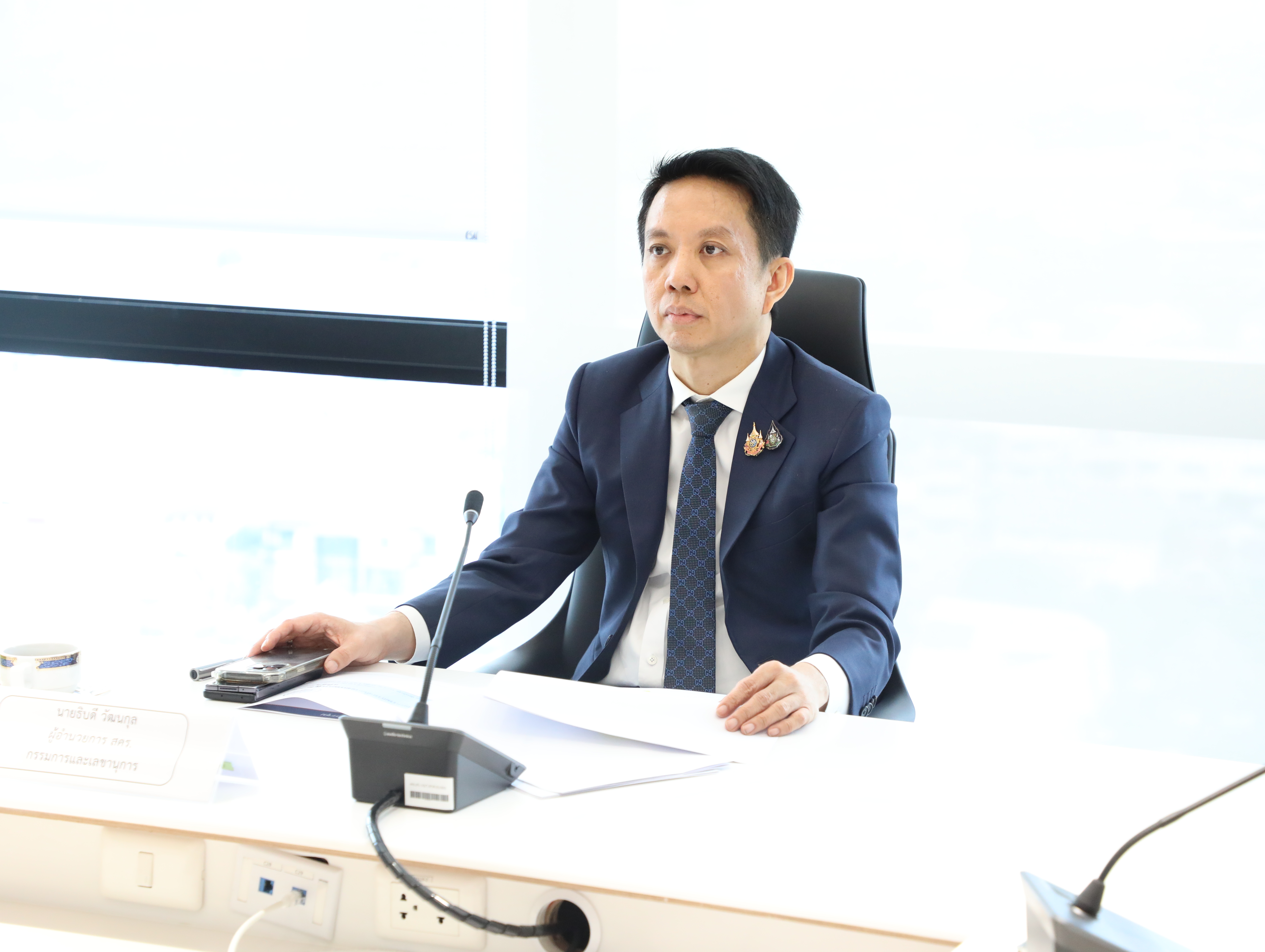 สำนักงานคณะกรรมการนโยบายรัฐวิสาหกิจ (สคร.) จัดการประชุมคณะกรรมการกลั่นกรองกรรมการรัฐวิสาหกิจ ครั้งที่ 8/2567 