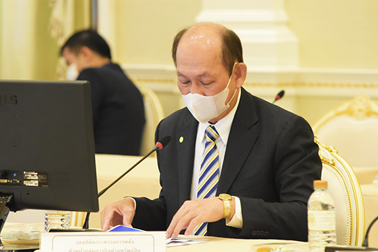 สคร. จัดการประชุม คนร. ครั้งที่ 3