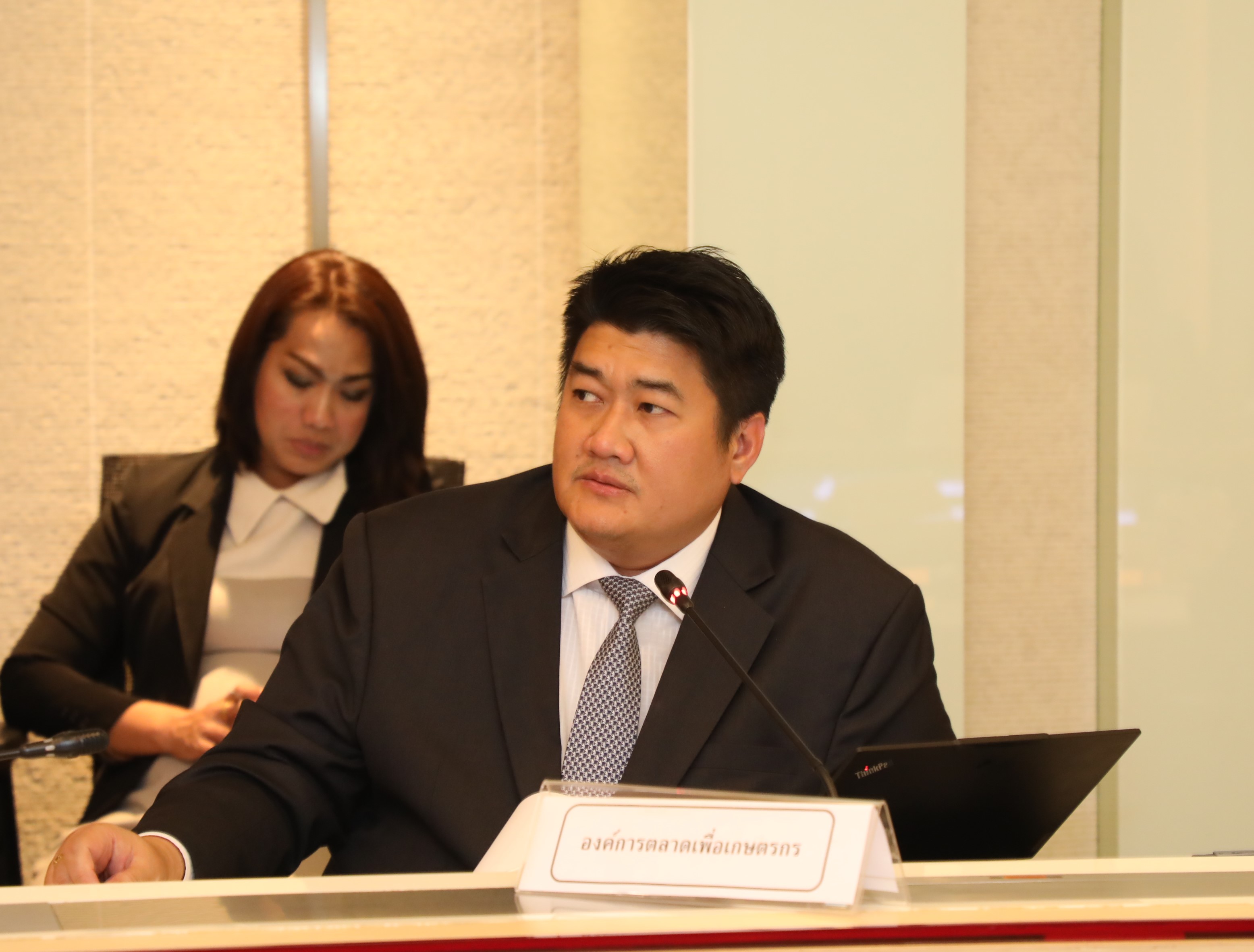 สคร. จัดประชุมหารือการทบทวนบทบาทรัฐวิสาหกิจ 