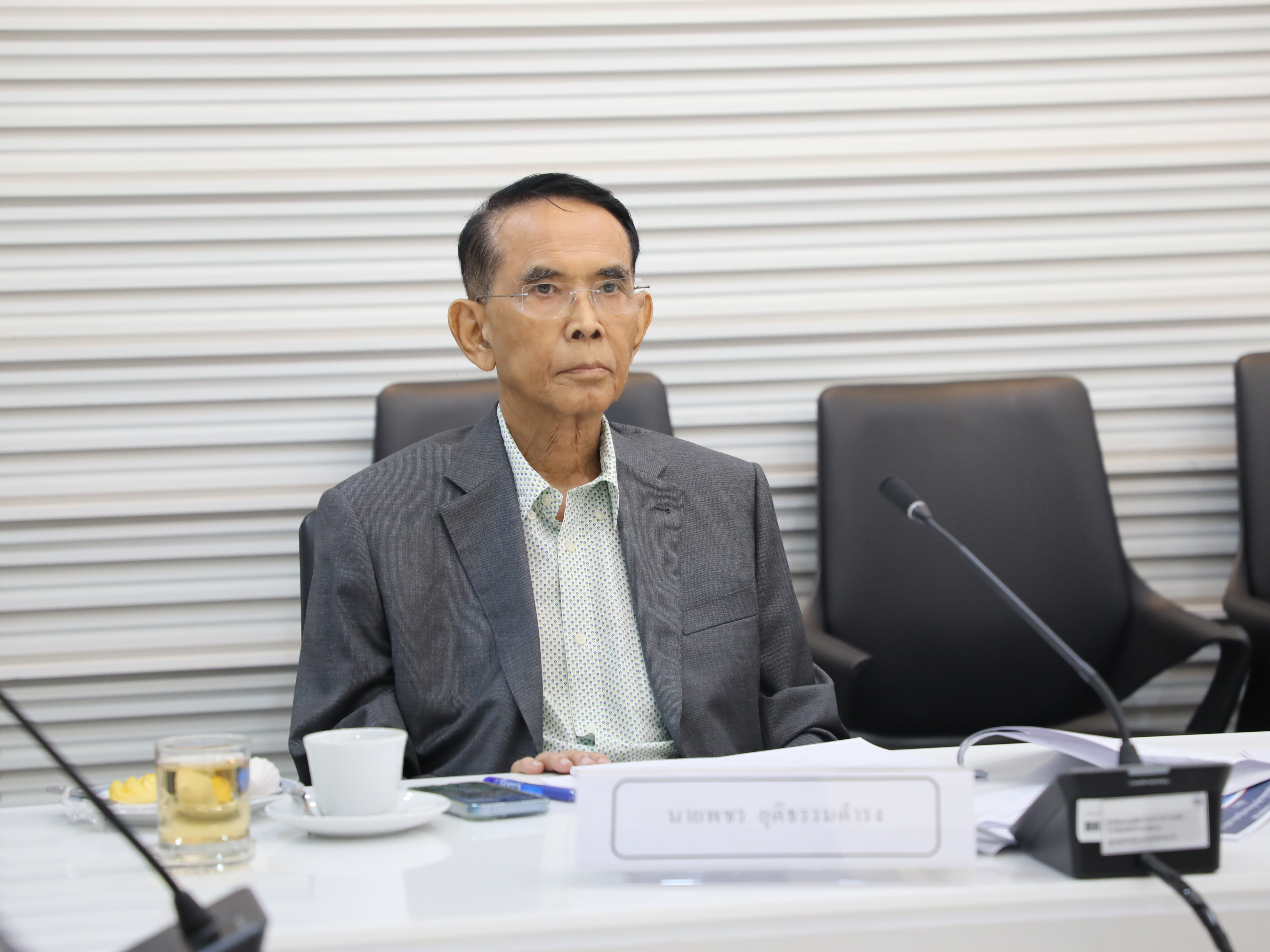 สำนักงานคณะกรรมการนโยบายรัฐวิสาหกิจ จัดการประชุมคณะกรรมการจัดทำบัญชีรายชื่อกรรมการรัฐวิสาหกิจ ครั้งที่ 5/2569