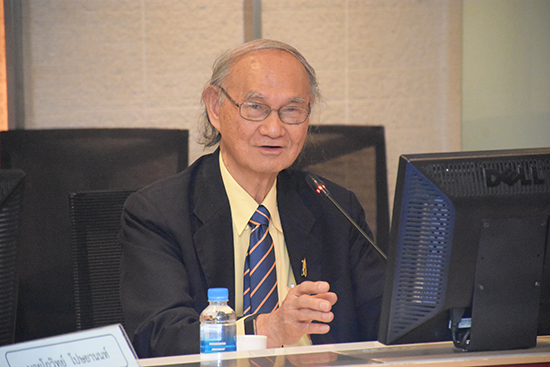สคร.จัดการประชุมคณะกรรมการตัดสินรางวัลรัฐวิสาหกิจดีเด่นครั้งที่ 2/2562