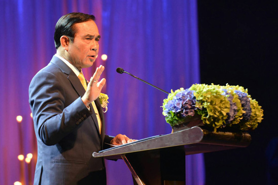 นายประยุทธ์ จันทร์โอชา นายกรัฐมนตรี เป็นประธานกล่าวเปิดงานและมอบรางวัล