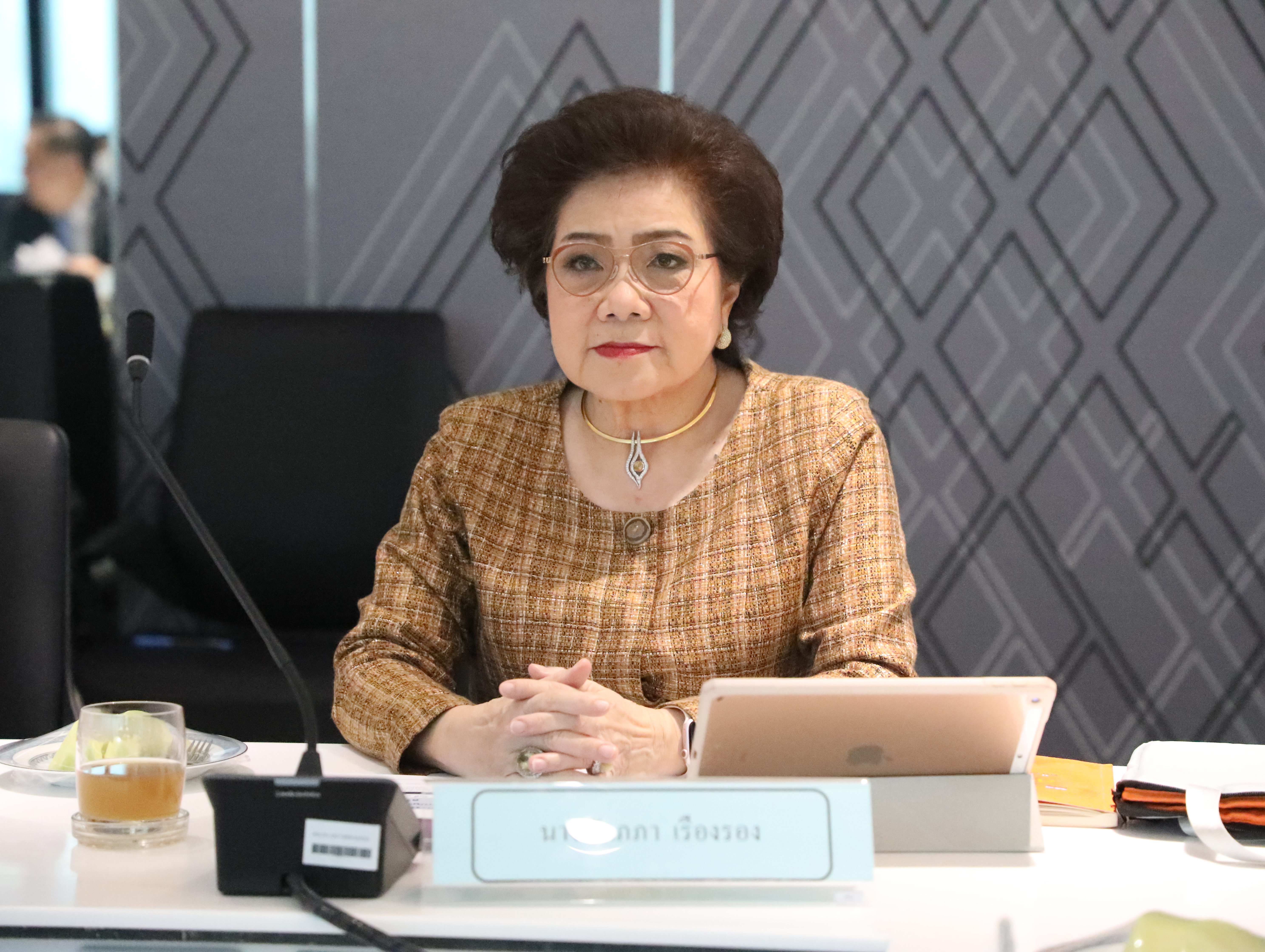 สำนักงานคณะกรรมการนโยบายรัฐวิสาหกิจ ได้จัดการประชุมคณะกรรมการประเมินผลการดำเนินงานรัฐวิสาหกิจ ครั้งที่ 1/2568      