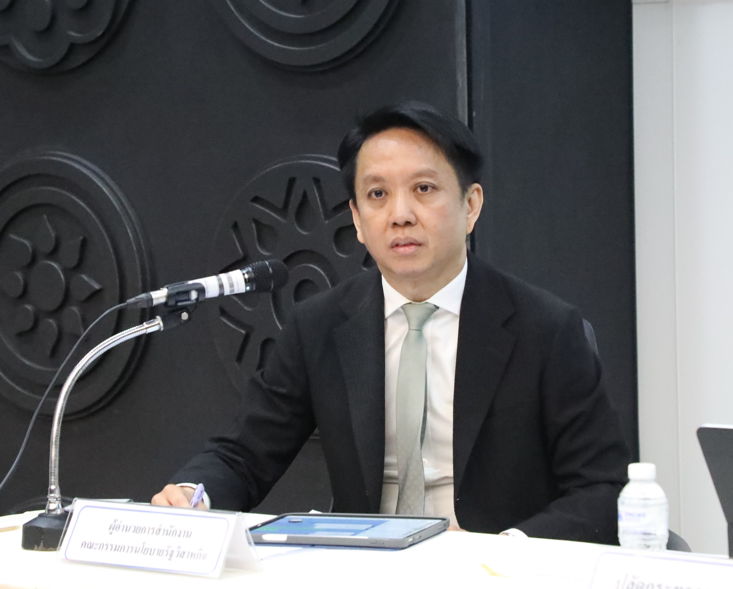 “กองทุนรวมวายุภักษ์ หนึ่ง ผลตอบแทนเด่น ช่วยเพิ่มทางเลือกในการลงทุนให้แก่ประชาชน”